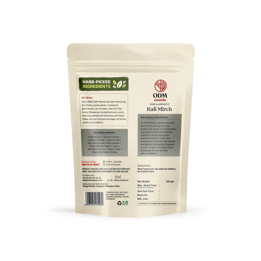 ODM Masala Black Pepper Whole (Kali Mirch Sabut) - Bold Peppercorns view 2