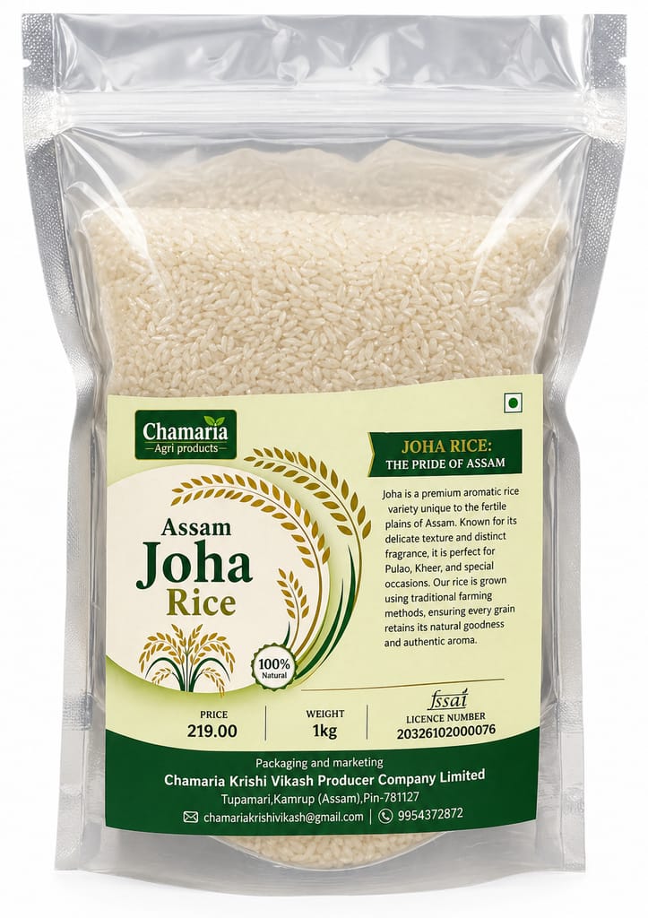 Assam Joha Rice view 2
