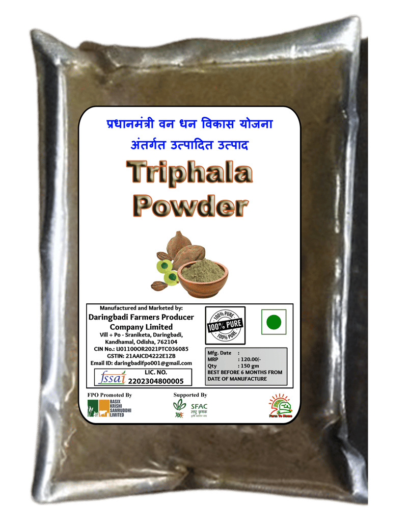Triphala Powder | 150 gm view 2