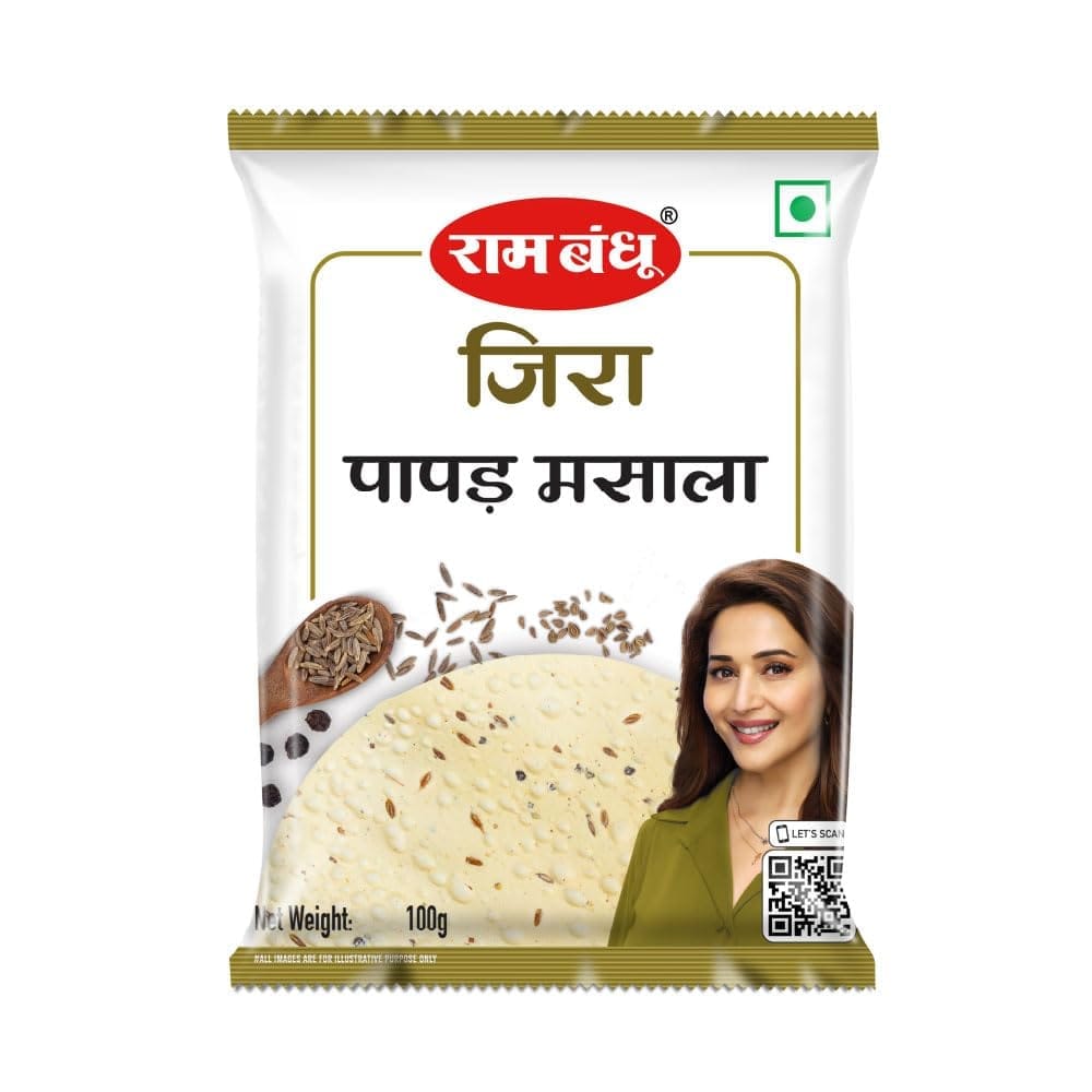 Ram Bandhu Jeera Papad Masala, Spice Mix Powder, 100g x 3 Pack | (Pack of 3) | It is the choicest blend of spices specially crafted to produce a delightful taste when making jeera papads view 2