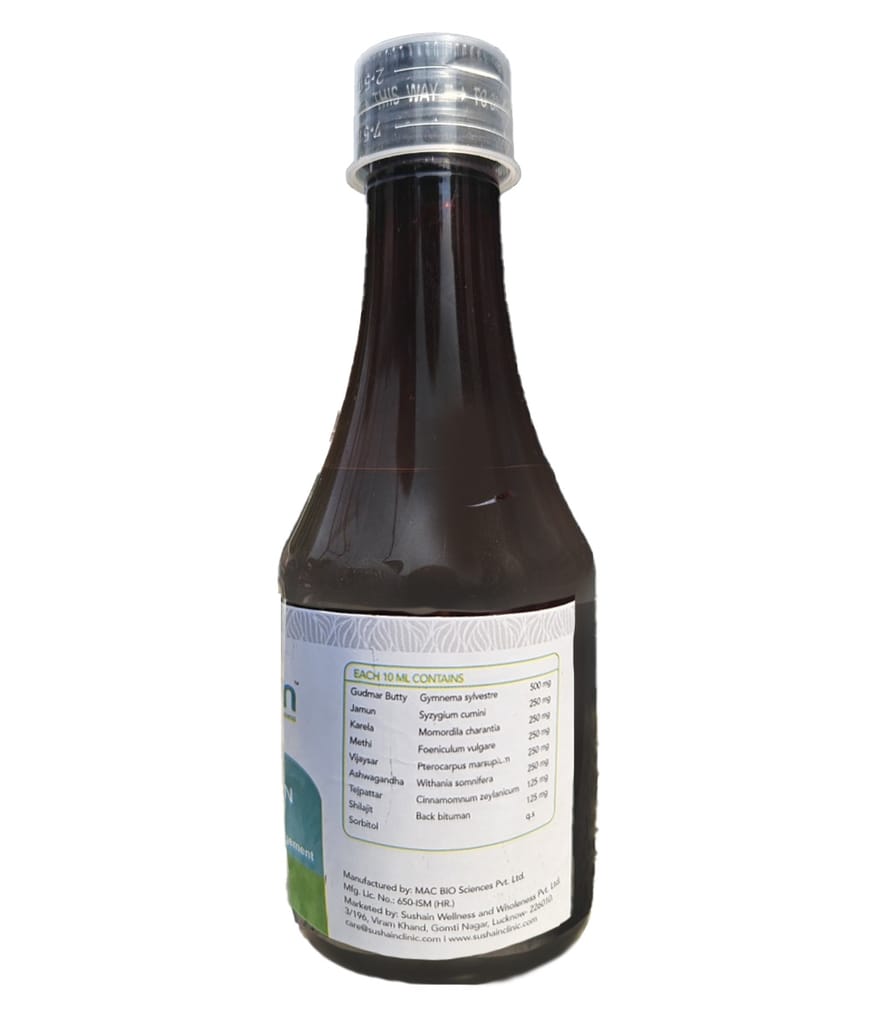 Sushain Diaboshain syrup For Diabetes Pack of 3 view 2