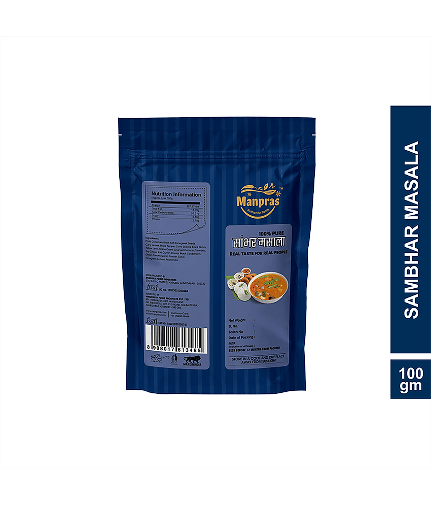 MANPRAS SAMBHAR MASALA 100GM [ PACK OF 3 ] Masala 300 gm view 2