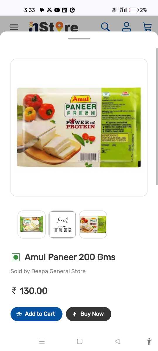 Amul Paneer 250 Gm view 2