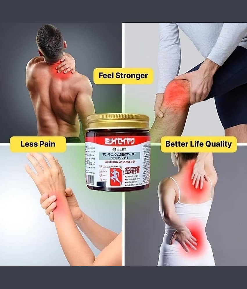 Generic Japanese Instant Pain Relief Massage Gel 100 gm Pack Of 2 view 2