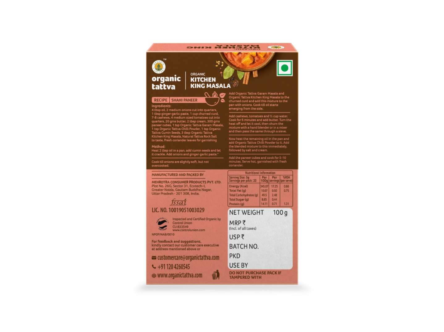 Organic Kitchen King Masala 100g view 2