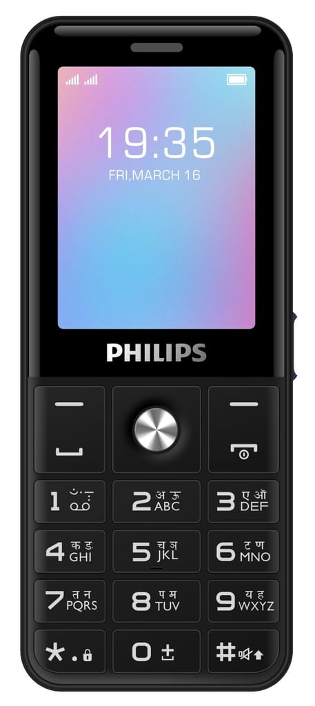 Philips E2221 Keypad Mobile Phone