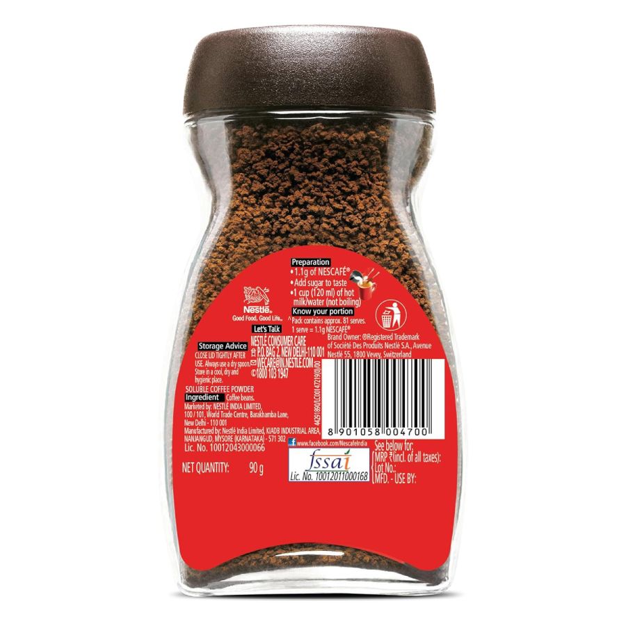 Nescafe Coffee (100 Gms) view 2