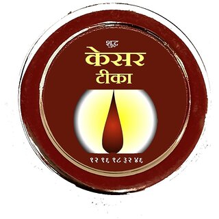 KESHAR CHANDAN TIKA (TILAK) MADE WITH PURE KESHAR AND PREPARE WITH SPIRITUAL METHODS. view 2