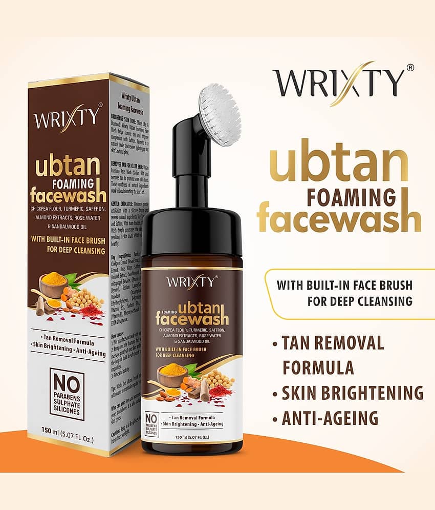 WRIXTY Coffee Face Wash for Men Women Oil Control Acne Removal Deep Clean Brightening Skin Glow ( Pack of 2 ) view 2