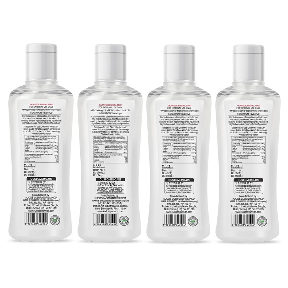 Kudos Neem Aloe Vera Face Wash | Face Wash Cleanser For Acne And Pimples | 120ml | Pack Of 4 view 2