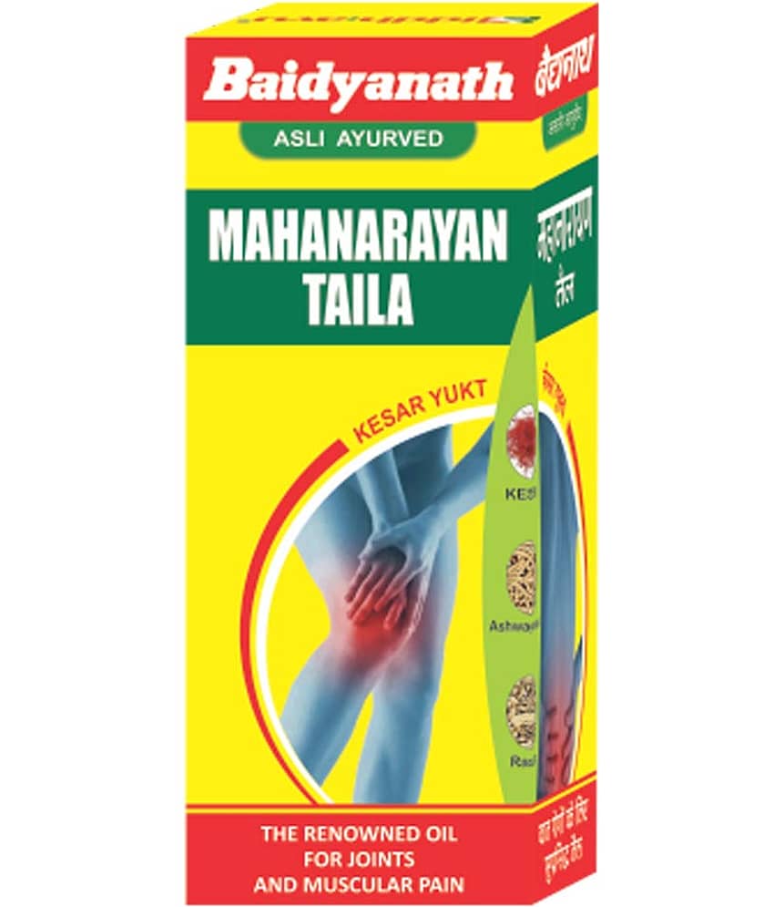 Baidyanath Mahanarayan Pain Oil 200 Ml Pack of 2 view 2