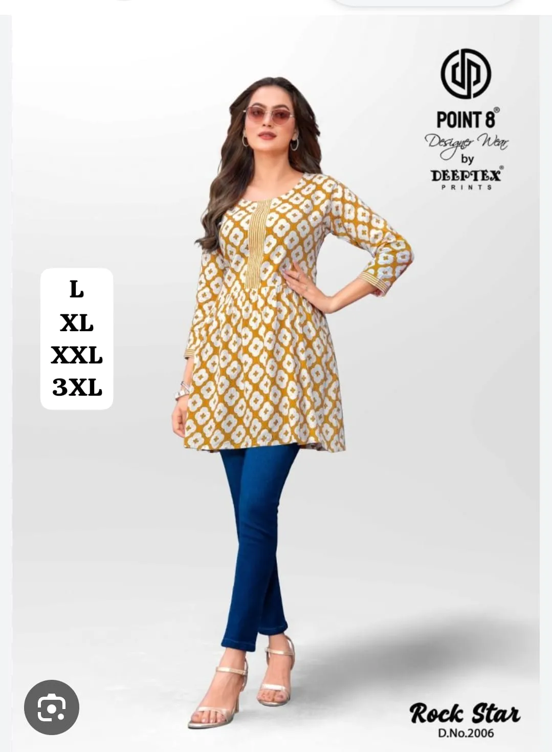 Short kurties