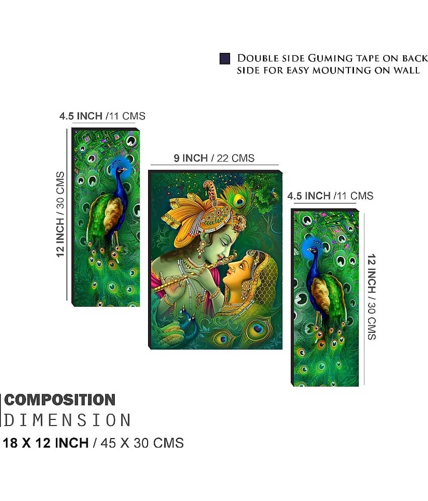 SNDArt Wood Green Single Photo Frame No. of Pieces- 1 view 2