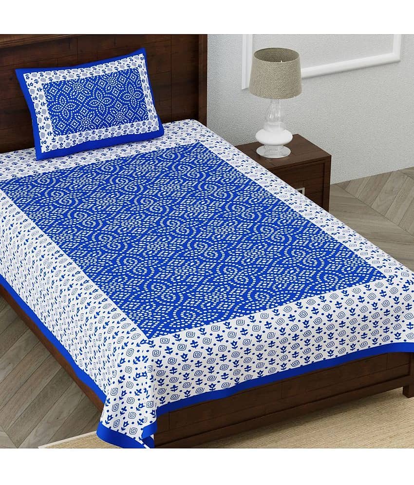 Uniqchoice Cotton Single Bedsheet ( Green ) view 2