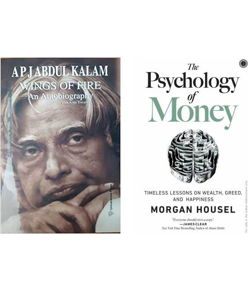 Wings of Fire + The Psychology of Money (English, Paperback) view 2