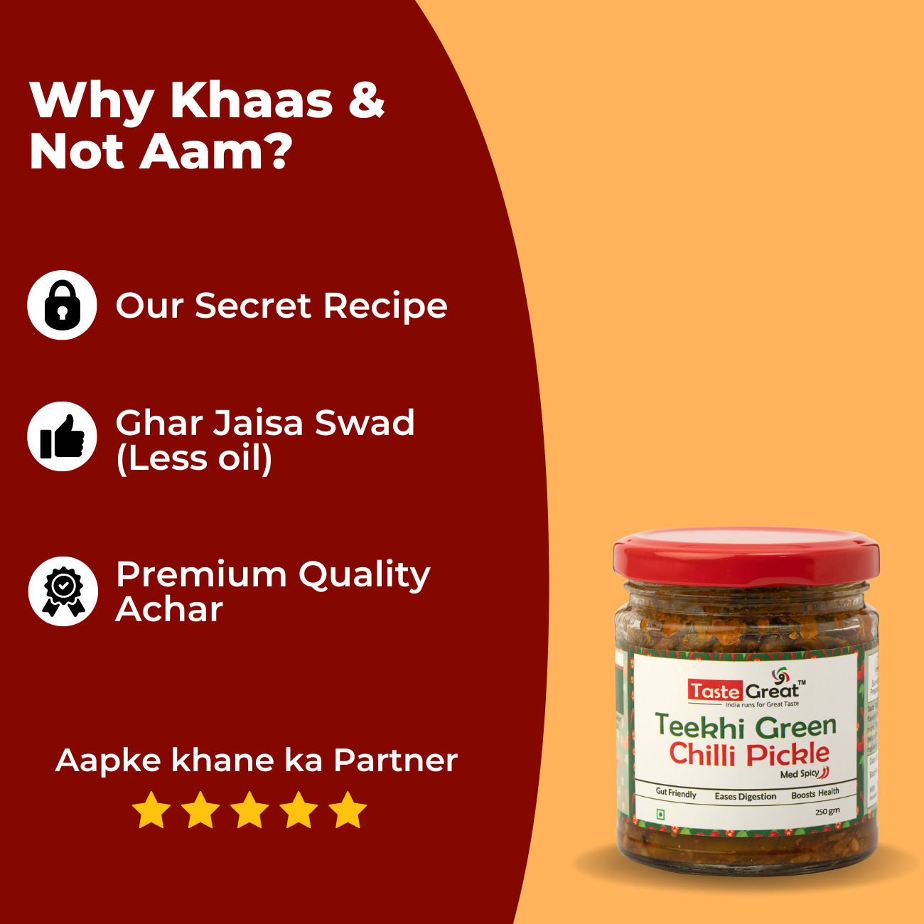 Teekhi Hari Mirch ka Achar - Pack of 2 (500g) view 2