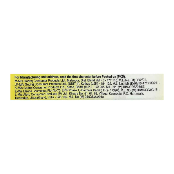 Godrej No 1 Aloe Vera Soap 400 Gms (Pack of 4) view 2