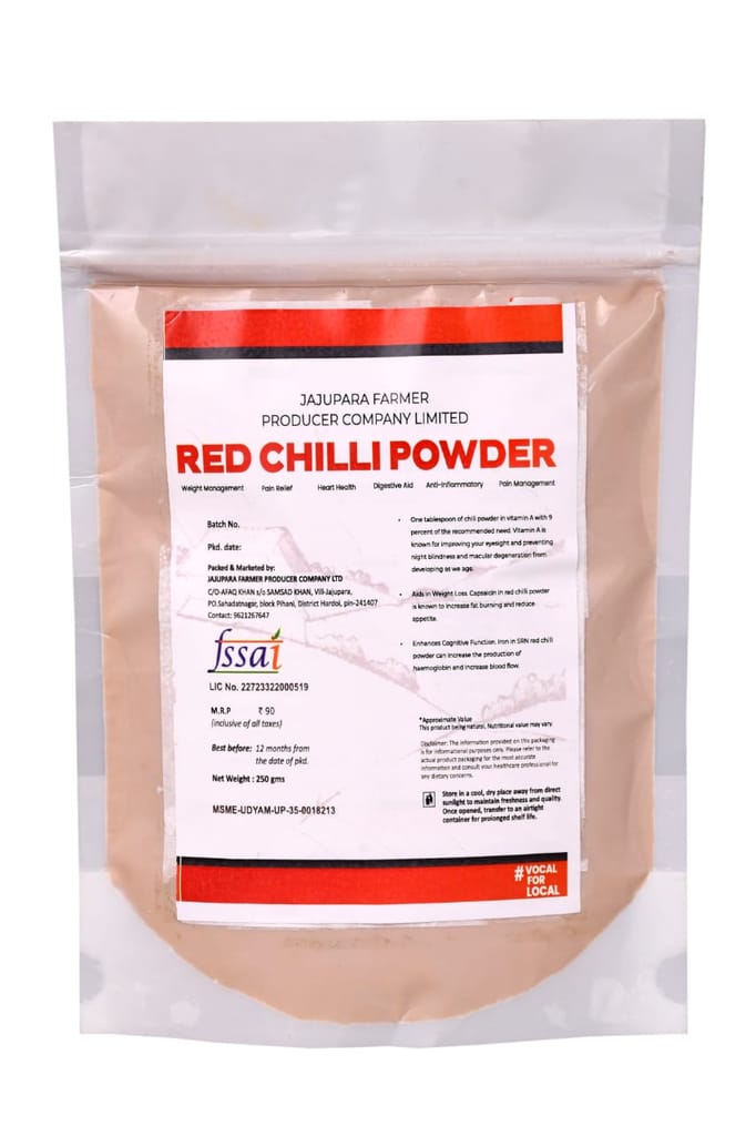 Red Chilli Powder- 250gm view 2
