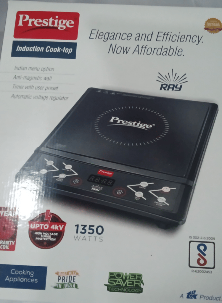 Prestige Induction Cooktop 1350 watt RAY view 2
