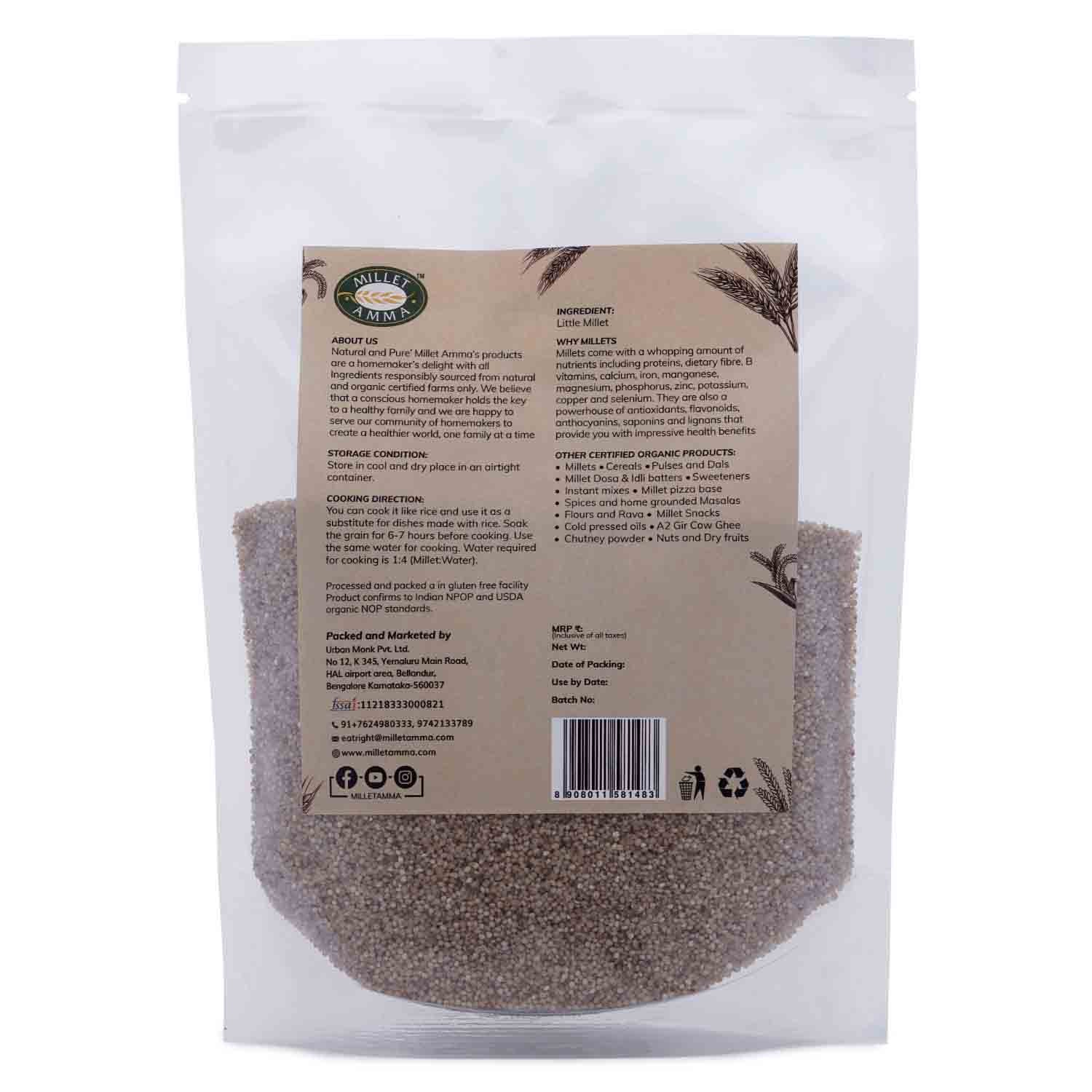 Little Millet Grain view 2