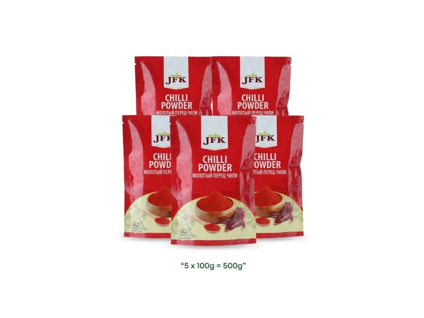 JFK Lal Mirch Powder - pack of 5, 5 x 100g