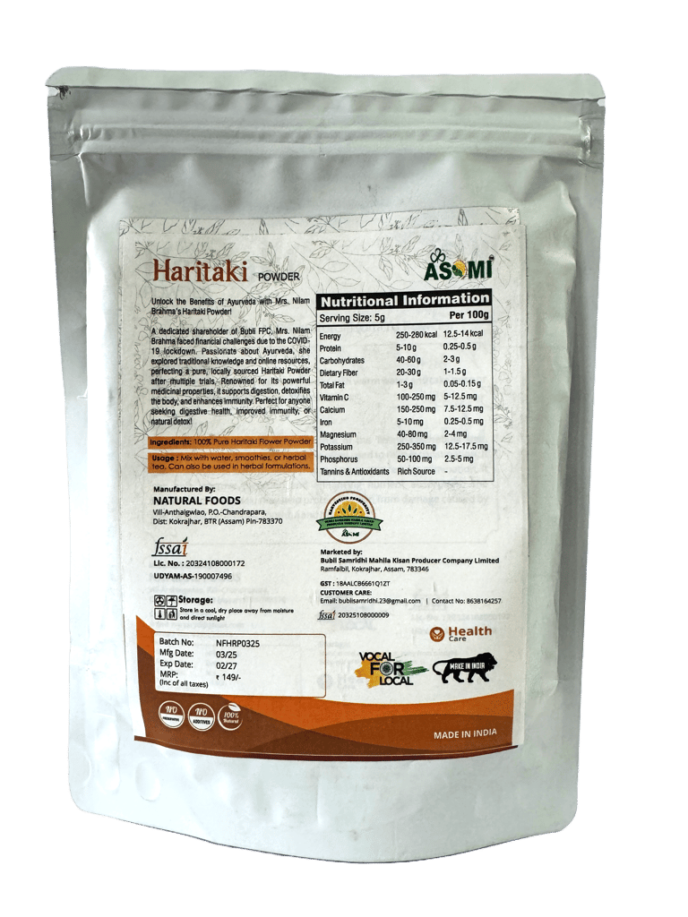Haritaki Powder - Handcrafted by Rural Women of Assam view 2