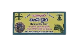 Organic Foxtail Millet (1 Kg) | Immunity Diet | Samadhanya - Millets & More view 2