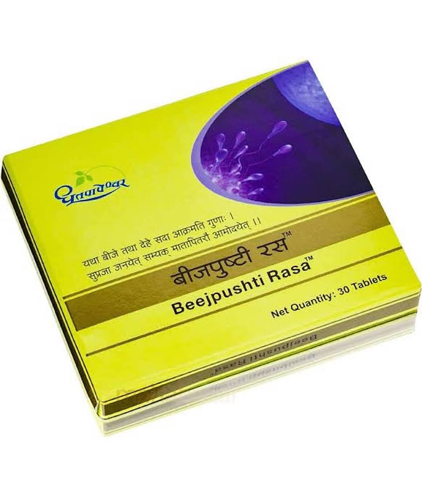 DHOOTPAPESHWAR BEEJPUSHTI RAS 30 TABS view 2