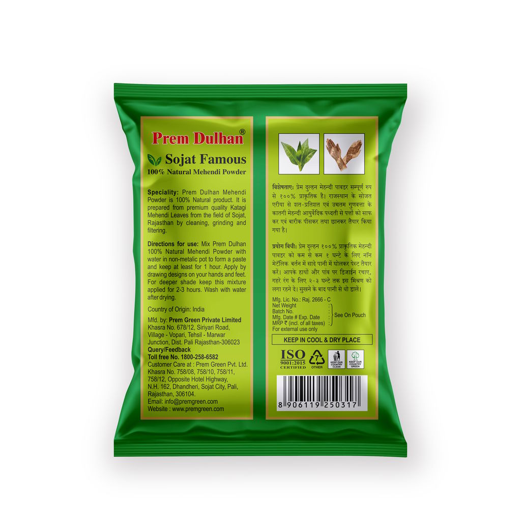 Prem Dulhan 100% Natural Henna 1 Kg Mehandi Powder for men and women view 2