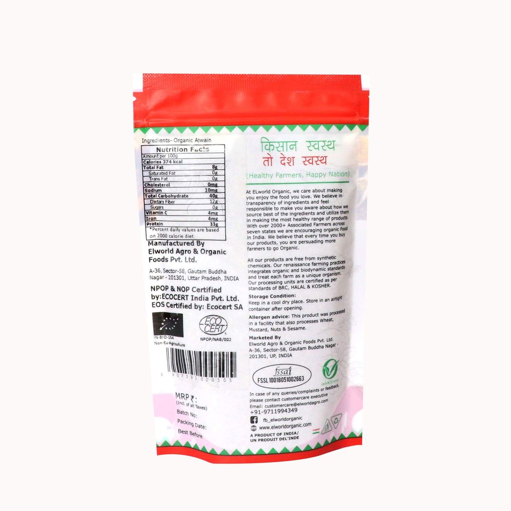 ELWORLD AGRO & ORGANIC FOOD PRODUCTS Ajwain/Carom Seed, 100 Gm (Pack of 6) view 2