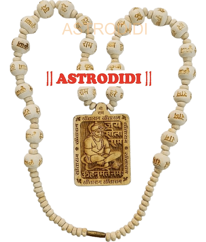 Astrodidi Pooja Mala Bageshwar Dham Hanuman Sitaram ( Pack of 1 ) view 2
