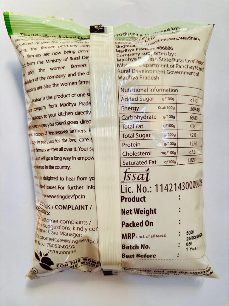 Barnyard (Sanwa) Millet Rice view 2