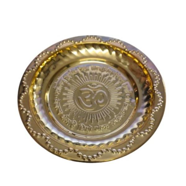 Brass Pooja OM Plate 32 Gms