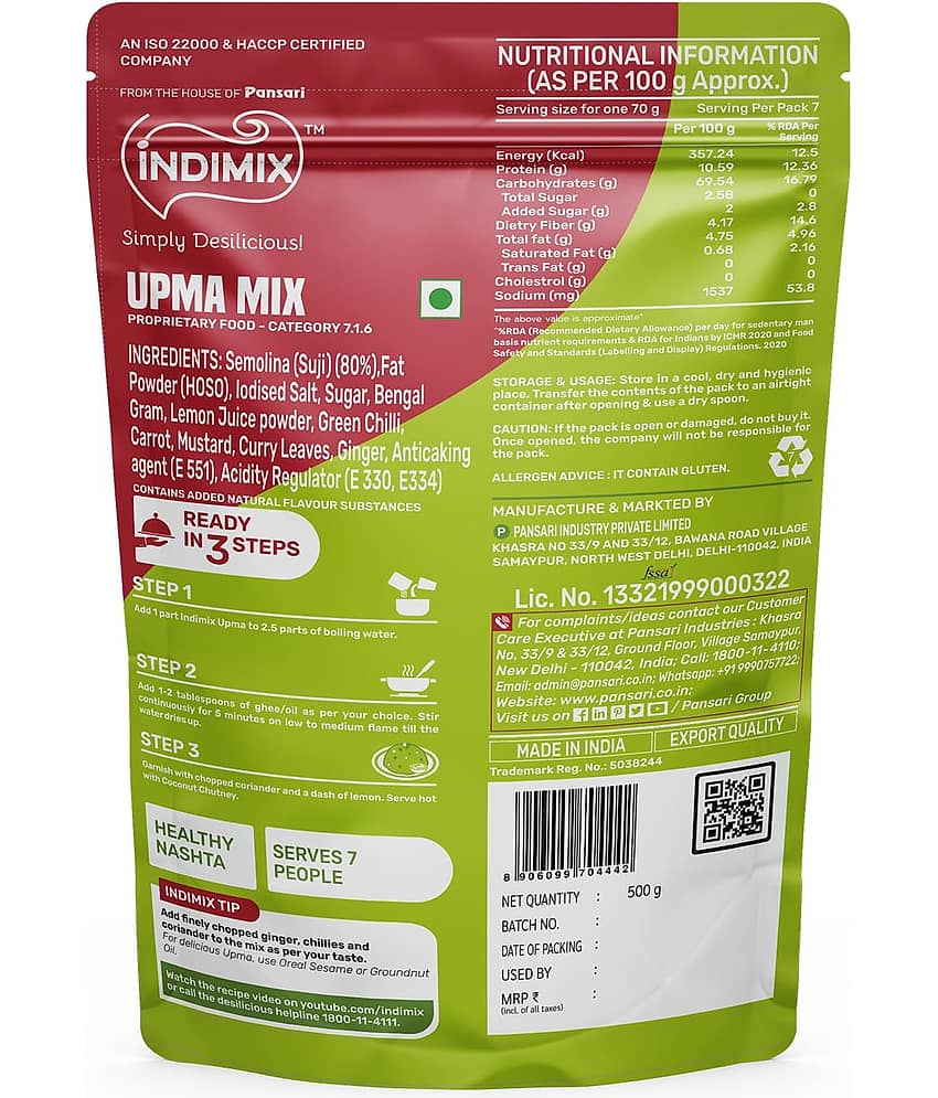 INDIMIX Ready To Cook Upma 500 gm view 2