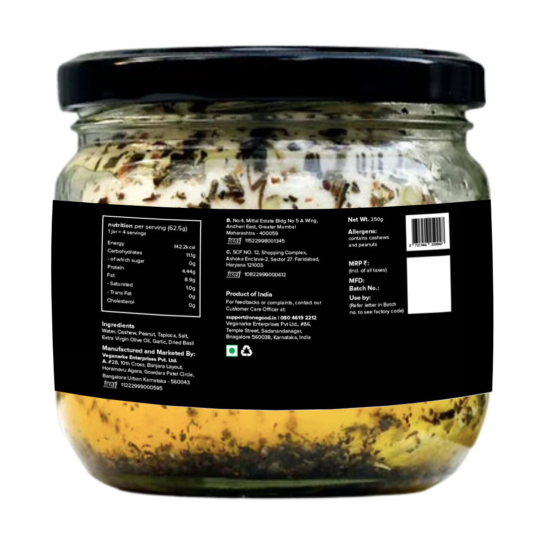 One Good Classic Plant-Based Mozzarella , 225 gm view 2