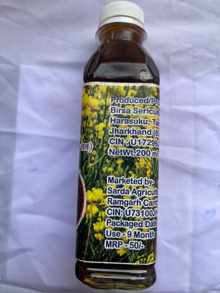 Mustard Oil, 200 ml view 2