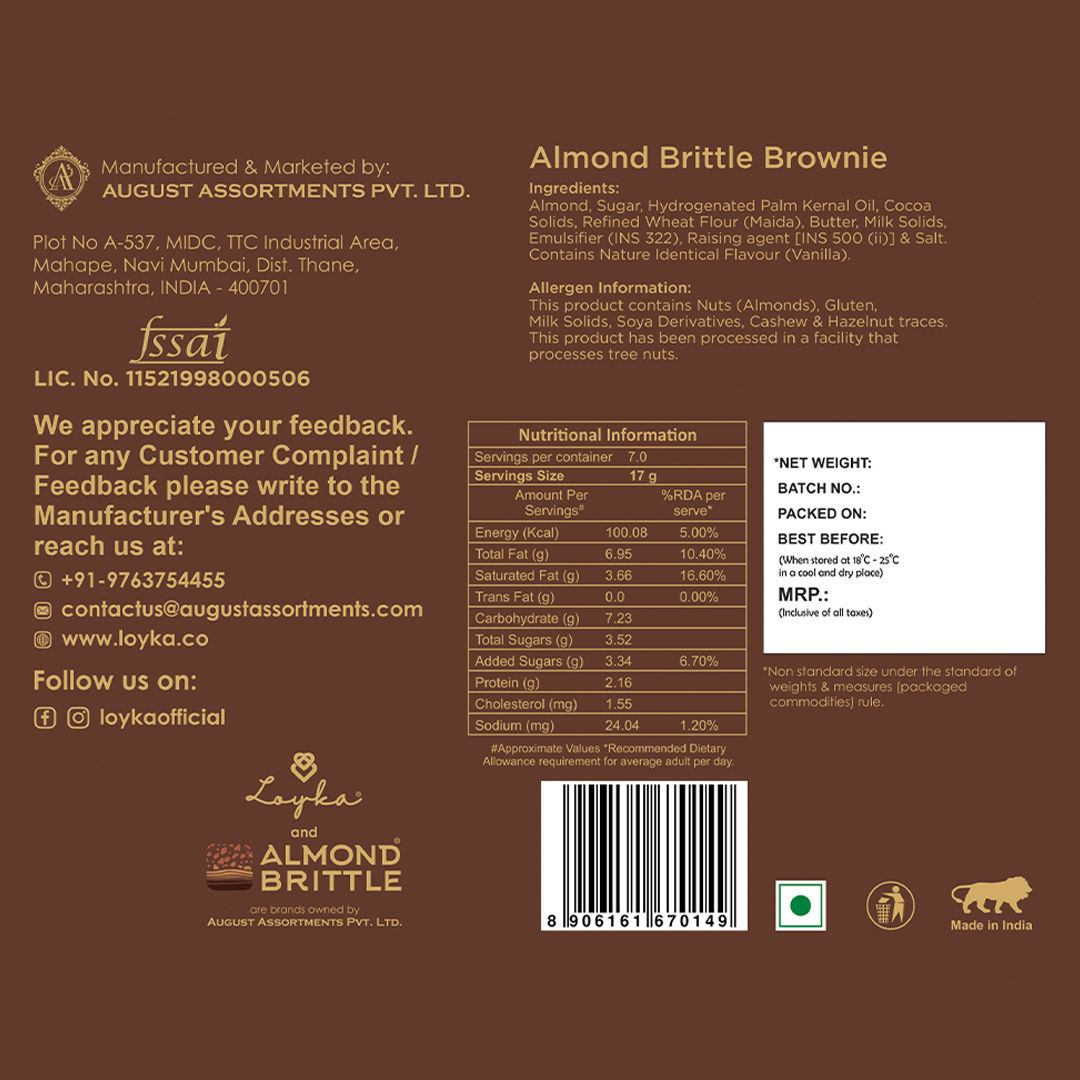 Loyka Almond Brittle Brownie, 12 Pcs Box, 204 gm view 2