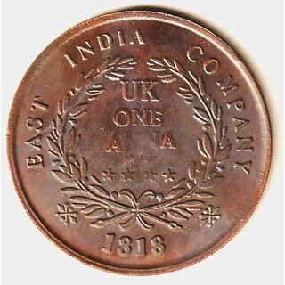 50 Grams 1 Anna 1818 Sach Bolo Sach Tolo Hanuman, India Copper old Coin Series view 2