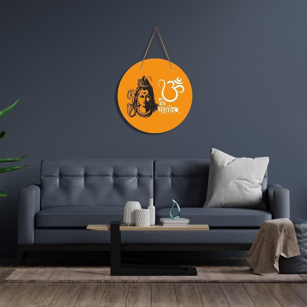 Wall Hangings for Home Decoration Items for Living Room Decor Welcome Home Wall Hanging for Home Office Decoration Handmade Craft Decorative Wall Art (WH1810) view 2