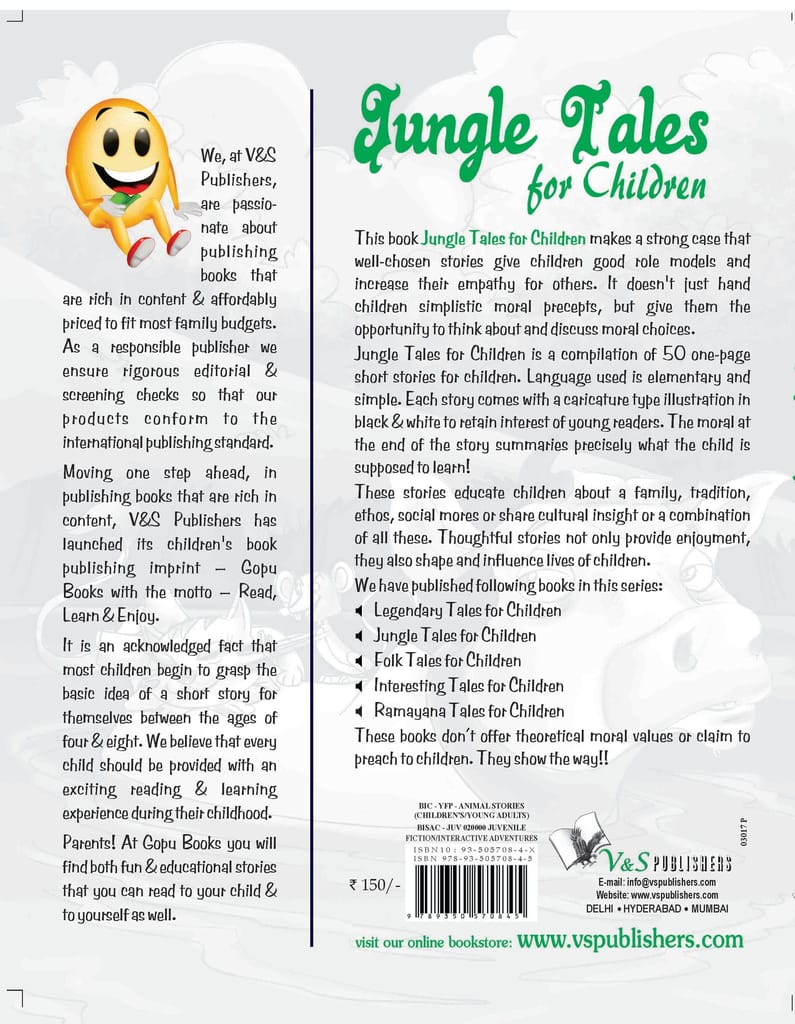 Jungle Tales view 2