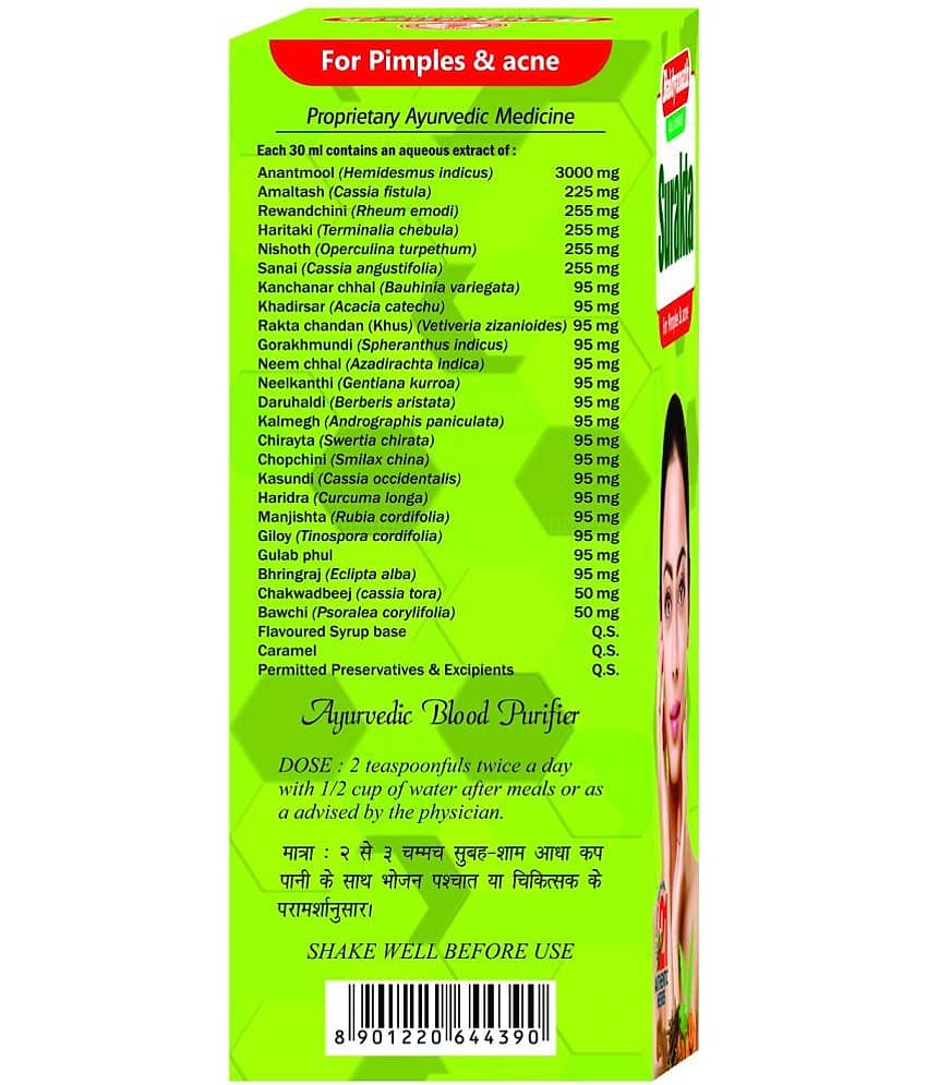 Baidyanath Surakta Liquid 450 Ml Pack of 3 view 2