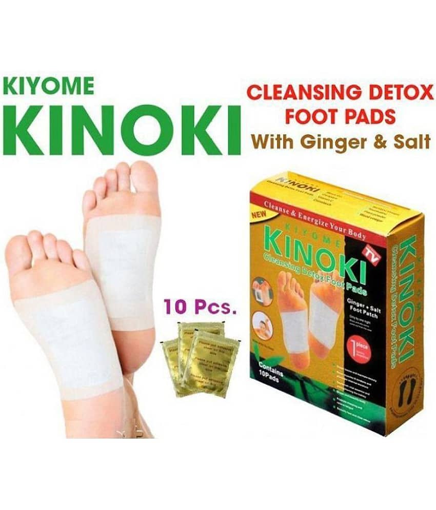 Swadheen Adhesive Body and Foot Patch to Detox||Organic Natural ingredients in this foot pads Kit||Cleansing Detox Foot Pads Toxins Stress Relief view 2