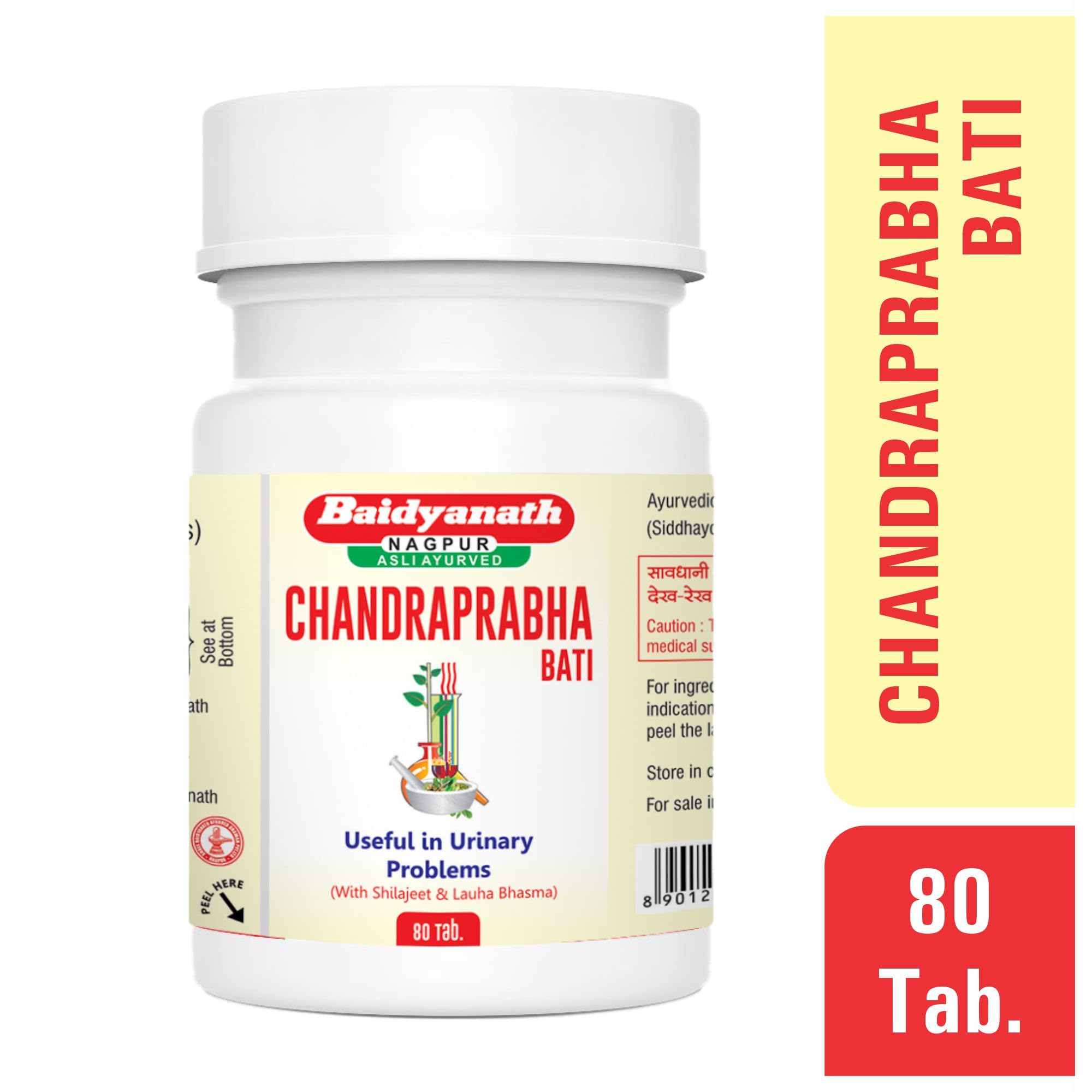 Baidyanath Chandraprabha Bati 80 Tab
