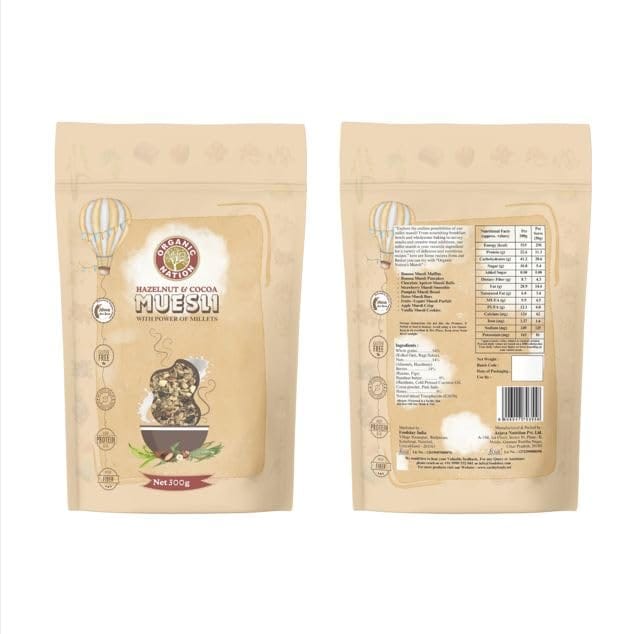 Organic Nation Muesli Hazalnuts & Cocoa Seeds 300g | 12-in-1 Power Breakfast | India�s No. 1 Muesli | Multigrain Breakfast Cereal | view 2