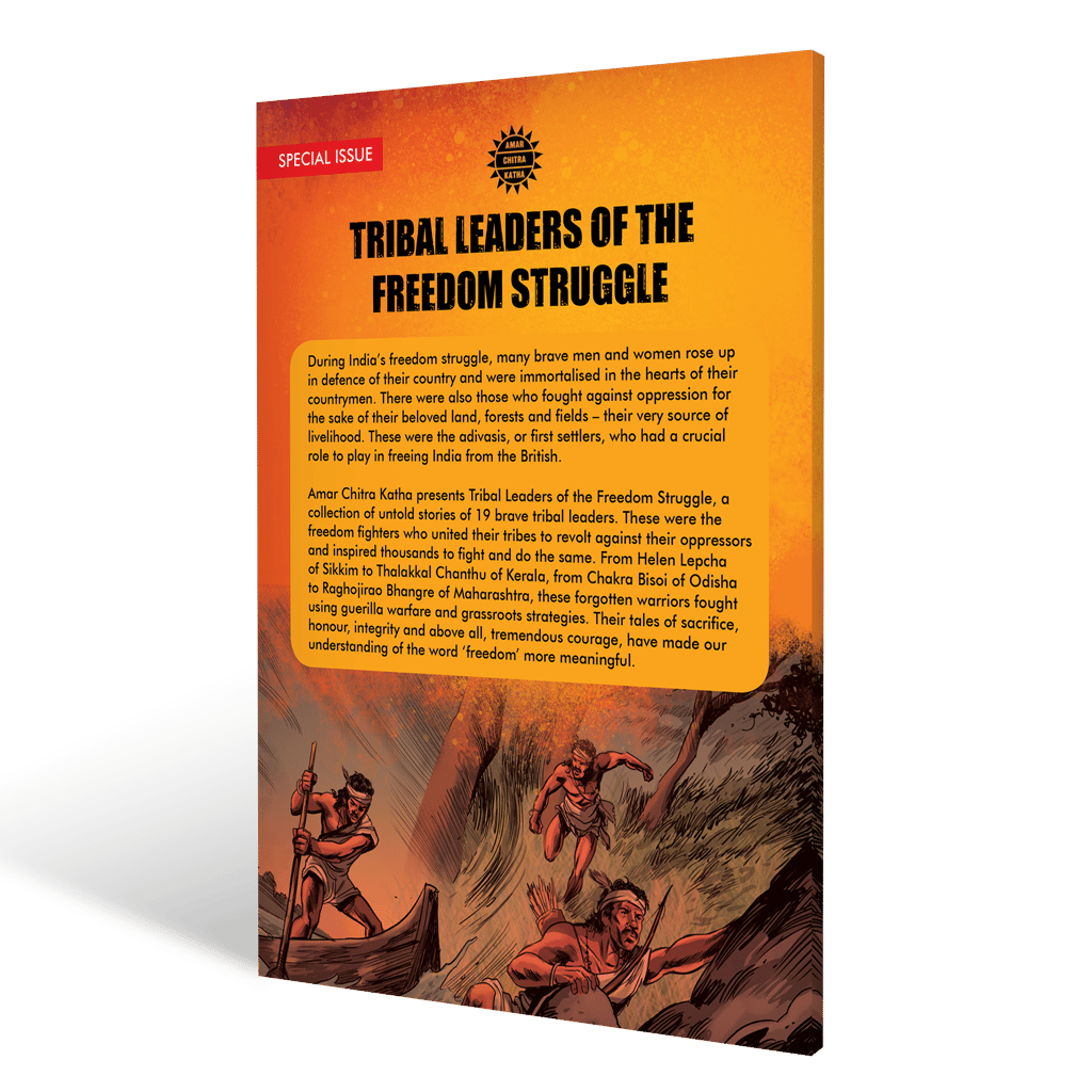 Tribal Leaders of the Freedom Struggle view 2