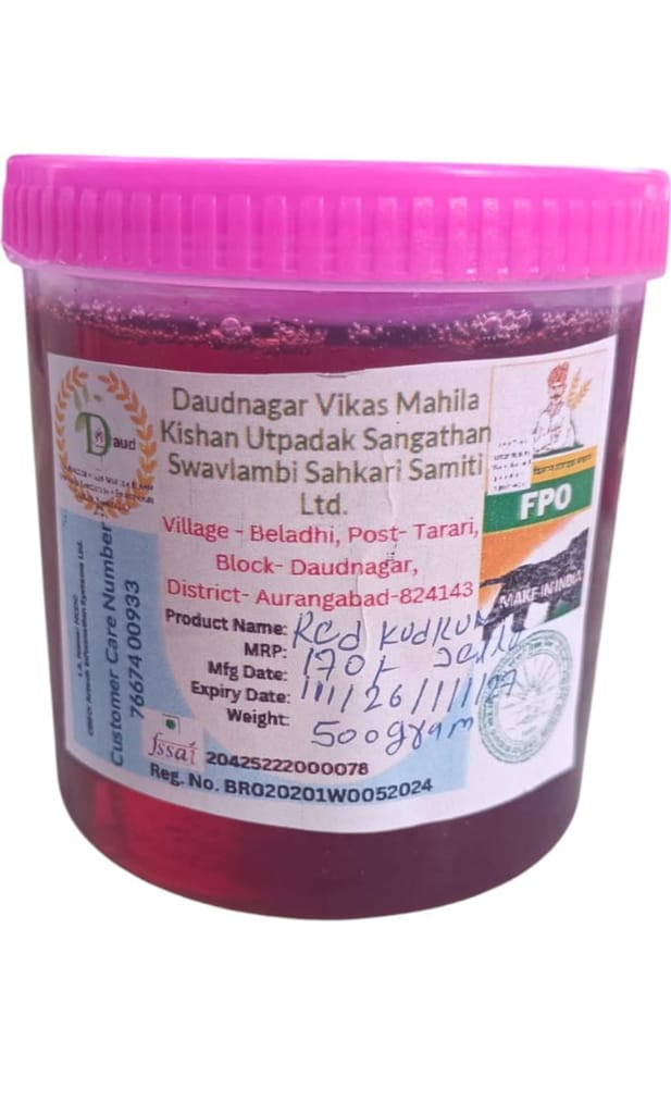 Red Kudrum Jelly - 500g Jar by Daudnagar Vikas Mahila Kishan Utpadak Sangathan