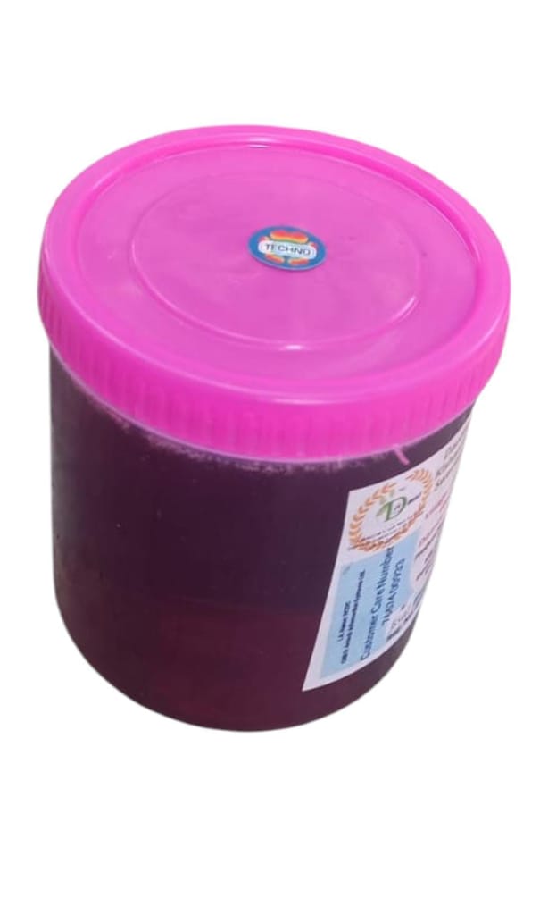 Red Kudrum Jelly - 500g Jar by Daudnagar Vikas Mahila Kishan Utpadak Sangathan view 2