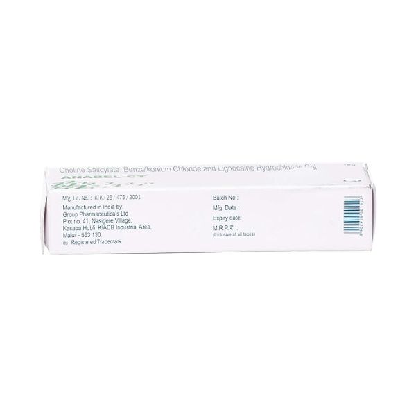 Anabel Ct Gel 10G view 2