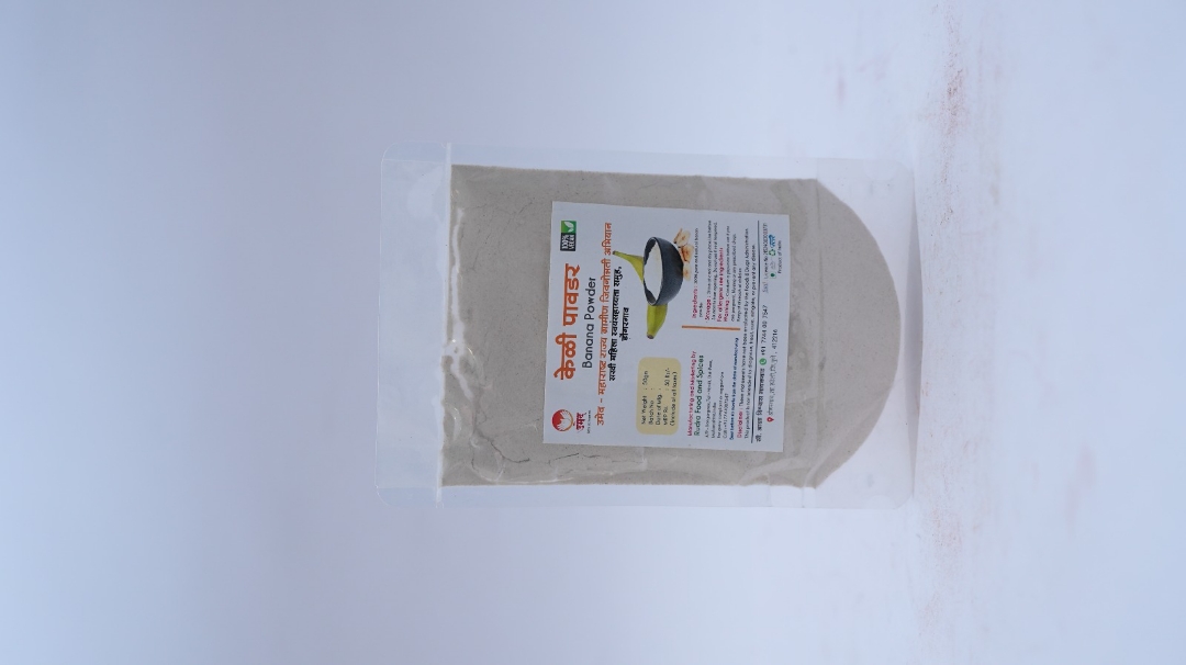 Banana Powder view 2