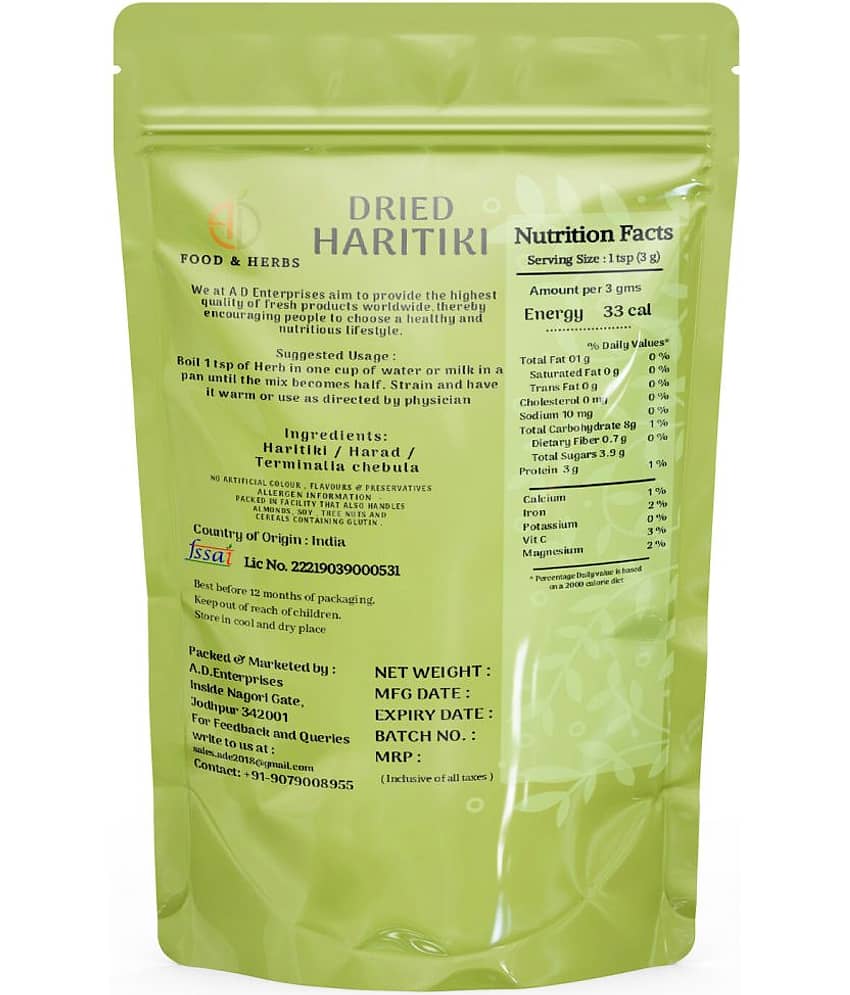 A D FOOD & HERBS Others 1 kg Pack of 1 view 2